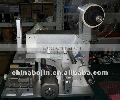 Filling capping and labeling machine