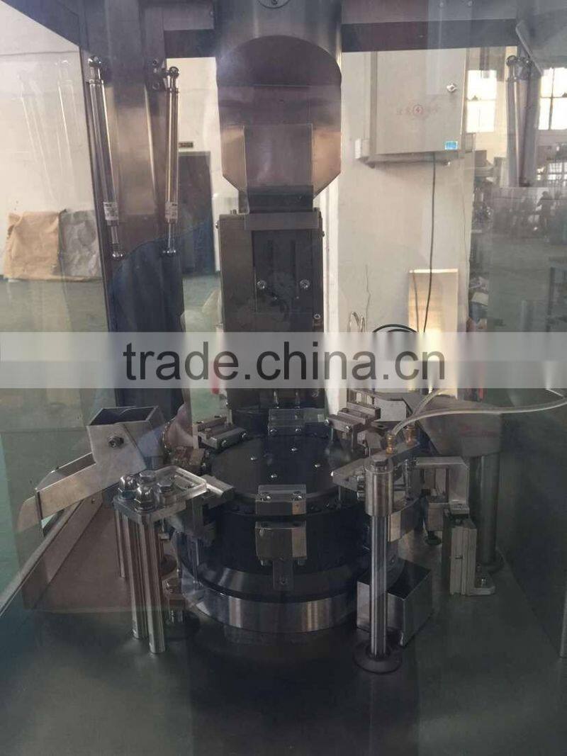 YTJN-300C Liquid automatic capsule filling machine