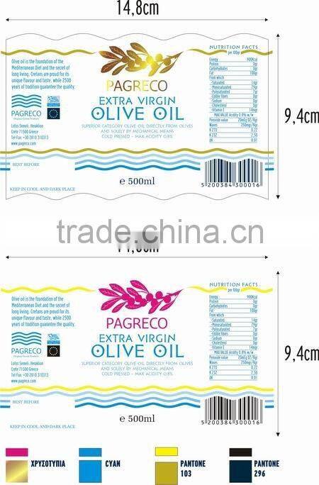 Automatic Single-Side Adhesive Sticker Labeling Machine