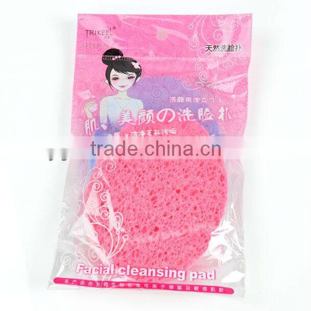 Heart Shape Face Cleaning Puff