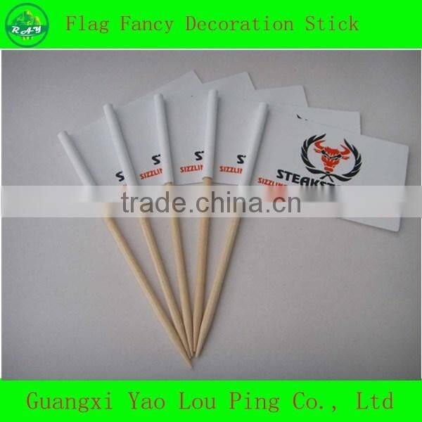 Cello wrapped bamboo toothpicks