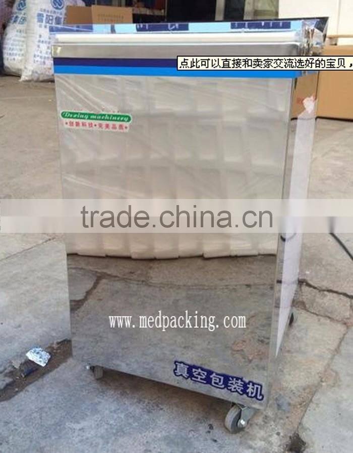Vacuum packaging machine Food vacuum sealing machine