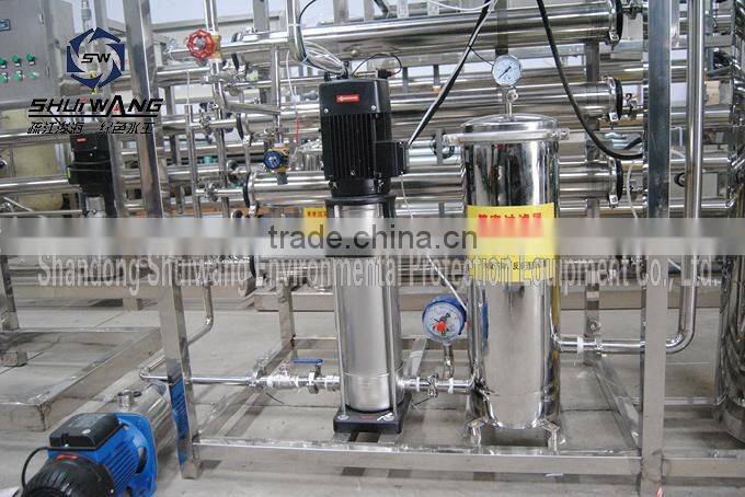 China ShuiWang ro water plant / pure water purify system low price