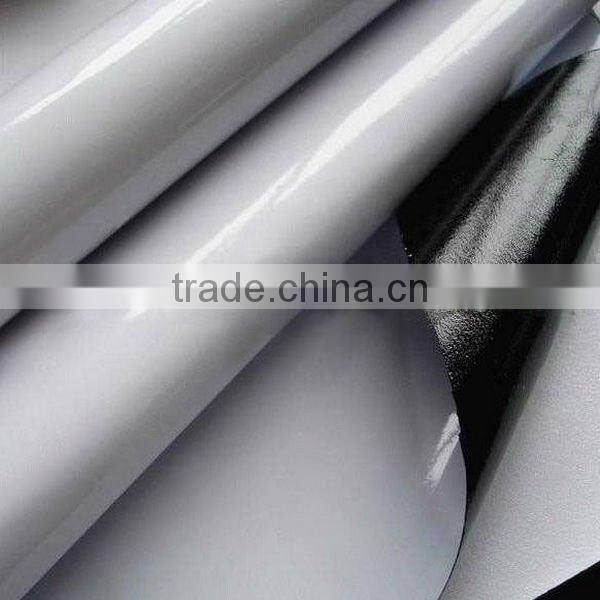 self adhesive film