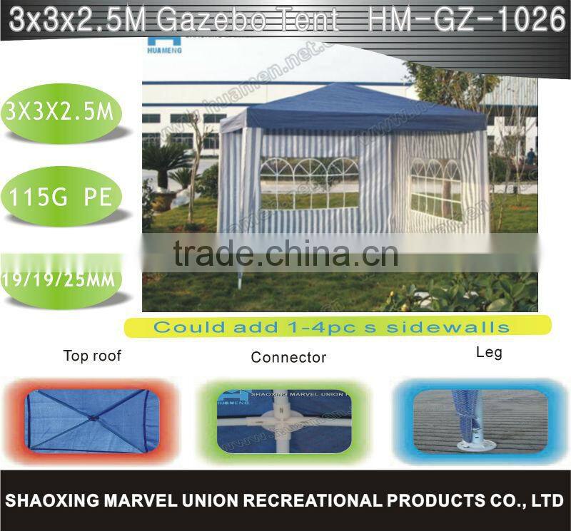 Easy Set Up Canopy Gazebo Tent