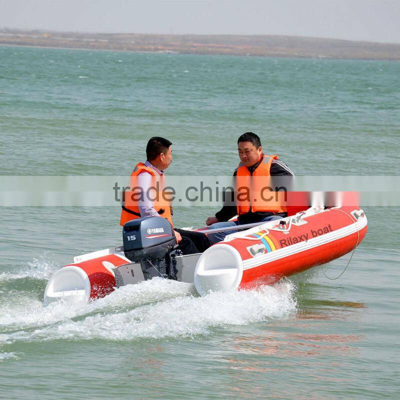 Rilaxy Recreational Boat 230cm - 400cm Small rigid Fiberglass hull inflatable Boat