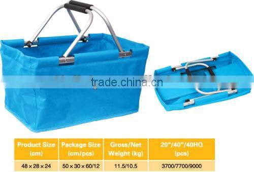 Supermarket hand held folding shopping basket