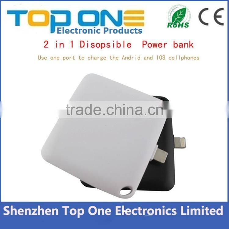 Factory direct supply emergency one time use power bank disposible power bank 1000mah for iPhone