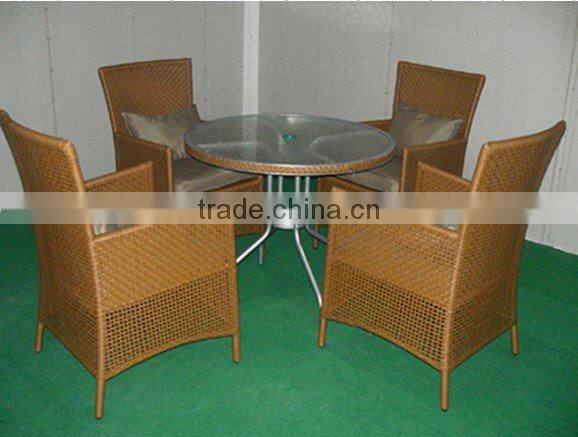 WYHS-T030 wicker furniture coffee table