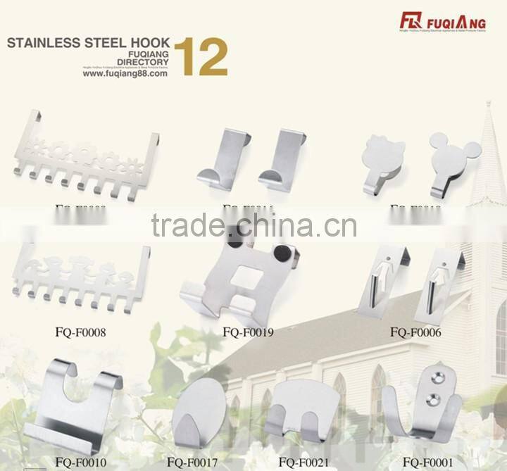 FQ-0018 Cartoon design, Stainless steel pothook, hanger, door hook, wall hook