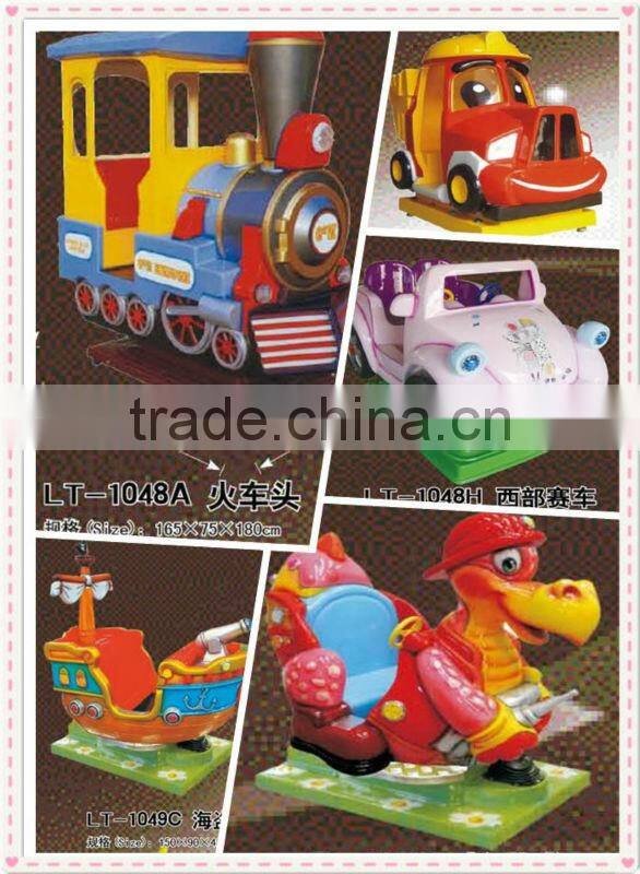 electric toy cars for kids for sale LT-1049H