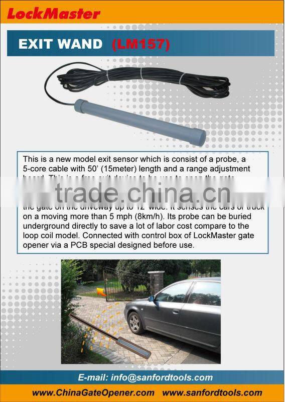 100 Ft Vehicle Exit Wand for Automatic Gate Opener