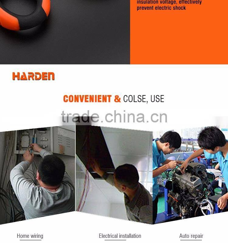 138mm Professional Stainless Steel Electric Scissors