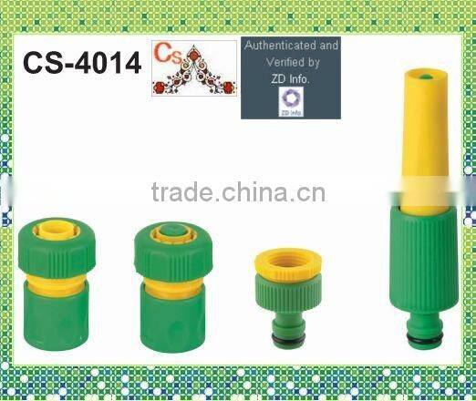 Garden Water Spray Nozzle CS-4002 4pcs garden tools