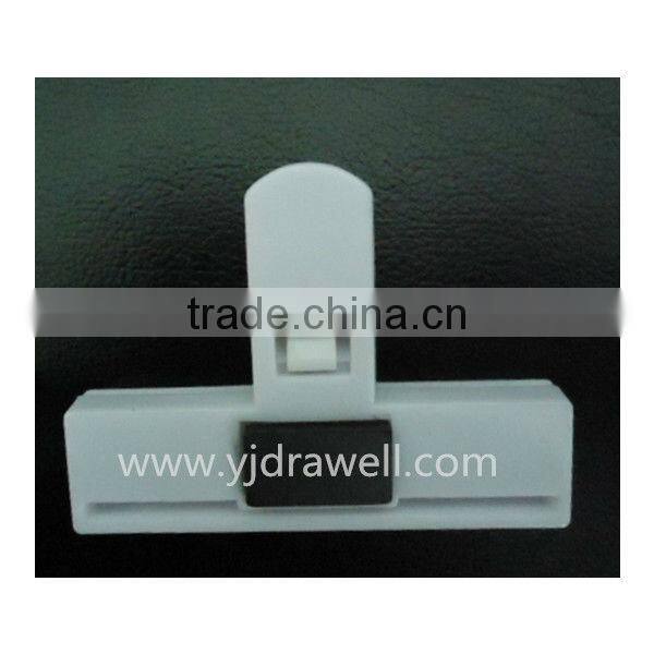 MC-3245 Promotional Plastic bag clip