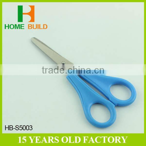 Factory price HB-S5003 New Popular 5" student ruler scissors