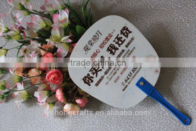 Customized pp fan for advertising or promotion