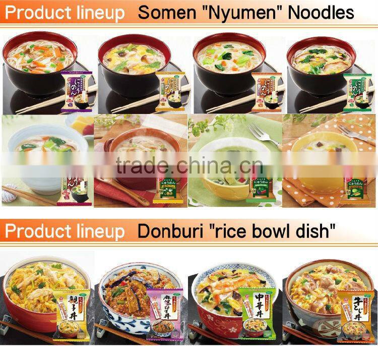 Various type of long shelf-life freeze-dried imported food , small lot order available