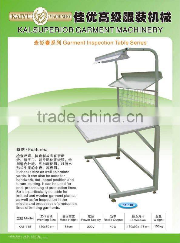 KAI-11B Garment Inspection Table