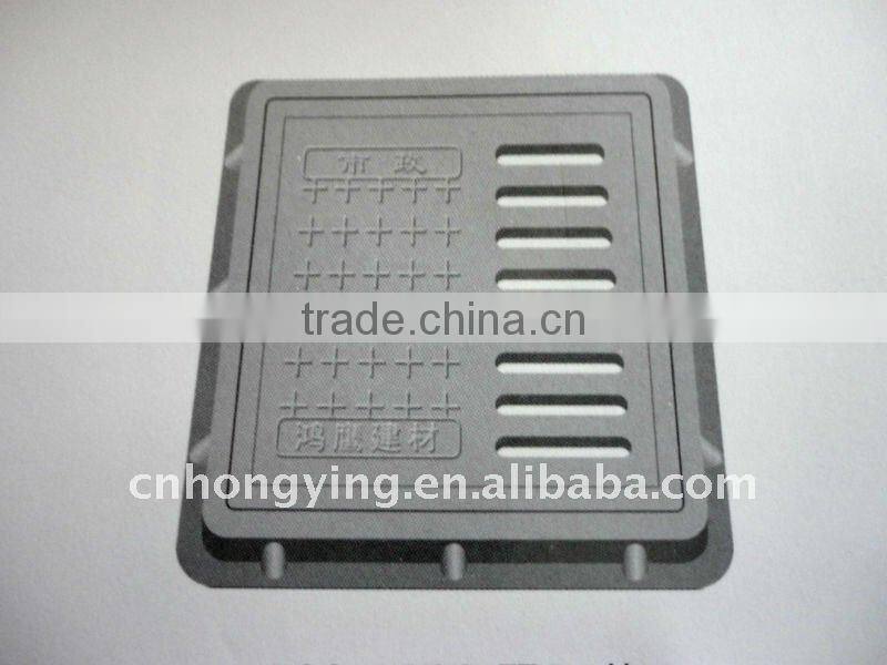 Plastic water meter manhole cover