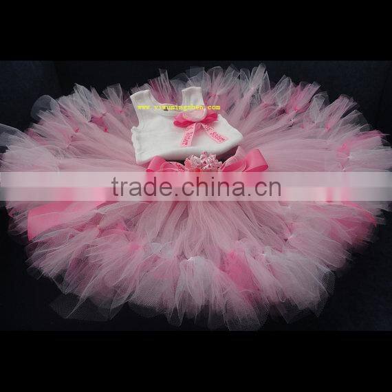 children clothing kids mini skirt in set kaiyo pettiskirt in set