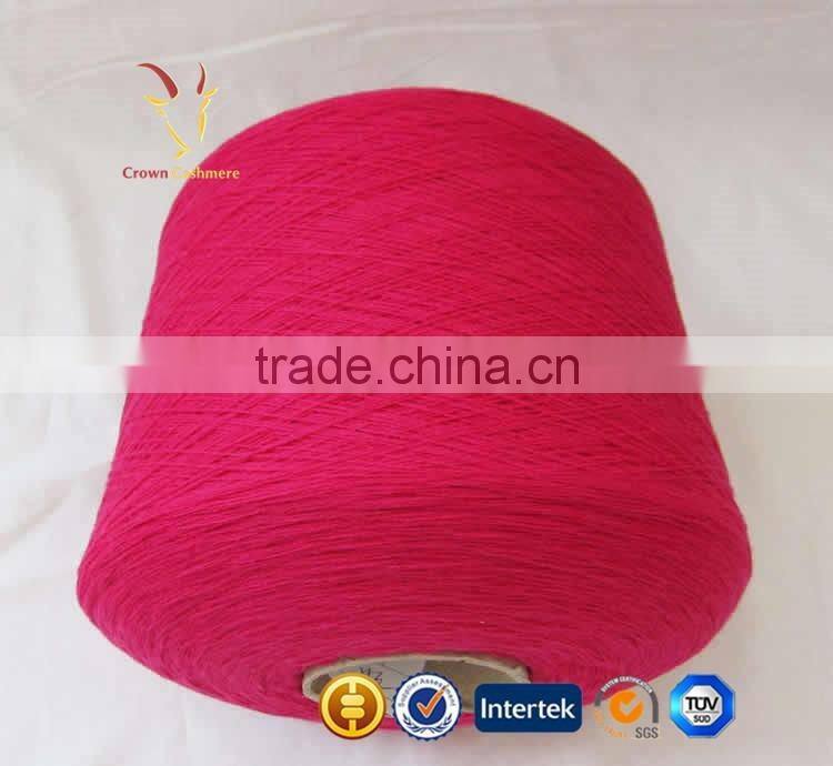 Baby Specialty Clearance Knitting Wool Yarn