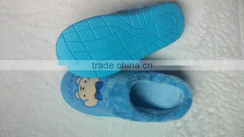 132629 emoji slipper indoor slipper Gum Mule Slippers