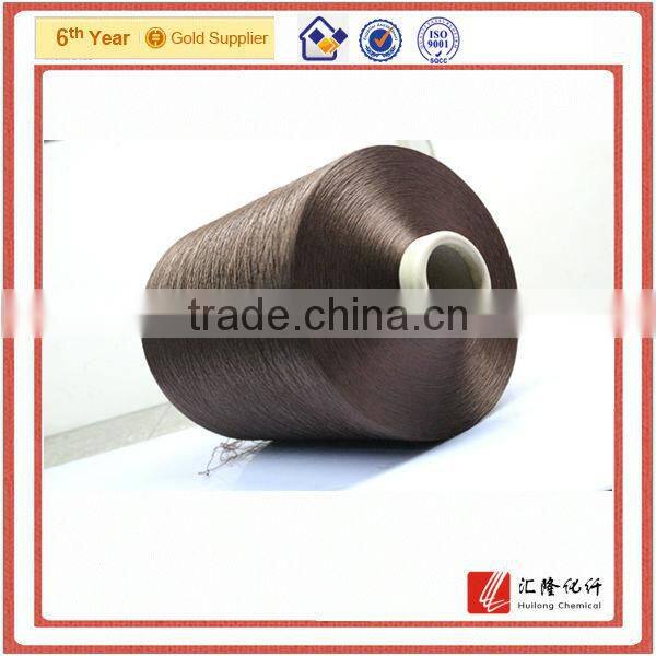 75D/36F polyester DTY pet filament yarn