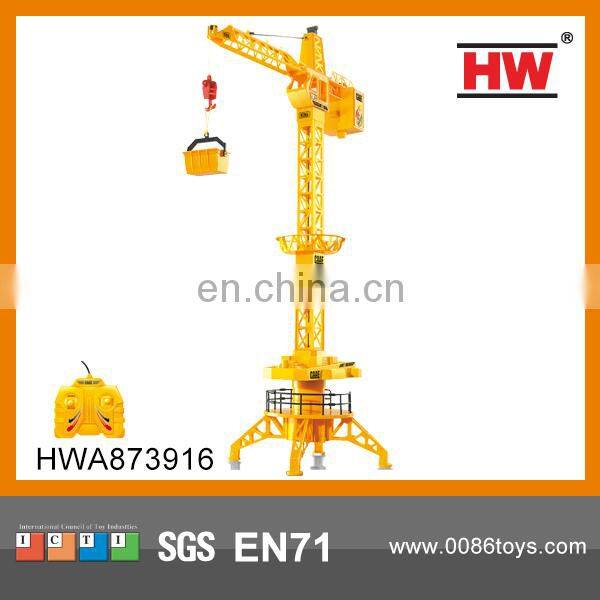 2015 Hot sale funny cartoon baby ride on car