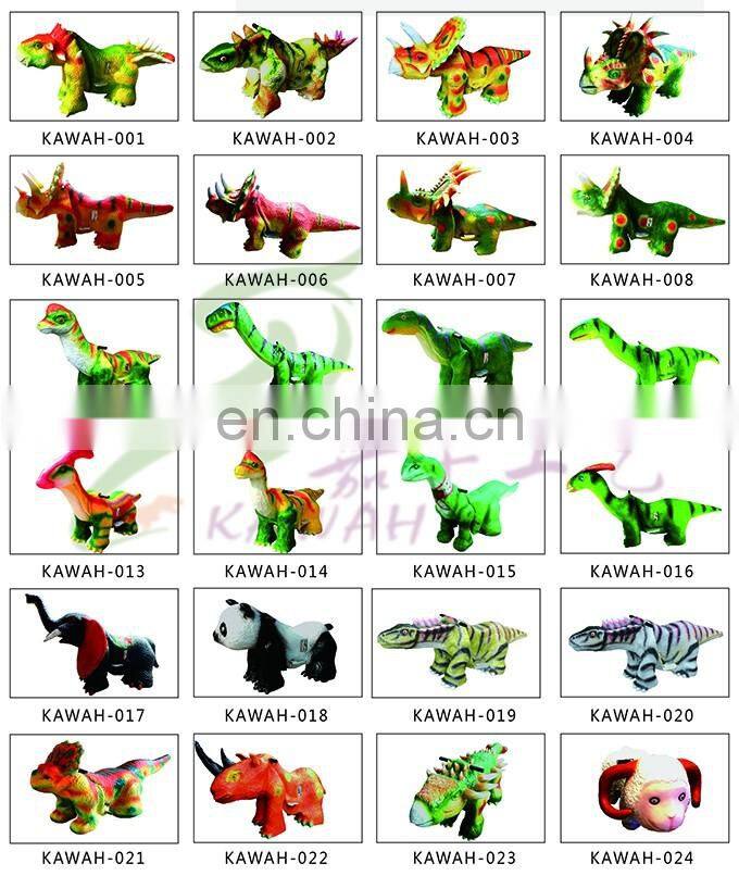 KAWAH Shopping Mall Coin Operated Walking Animal Ride On Panda