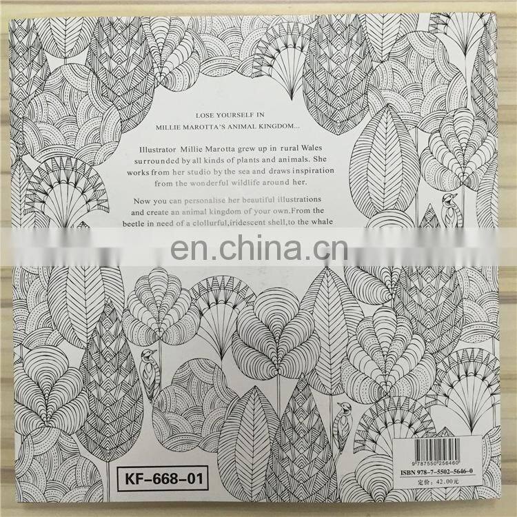 Adult Coloring Book: Stress Relieving Animal Designs