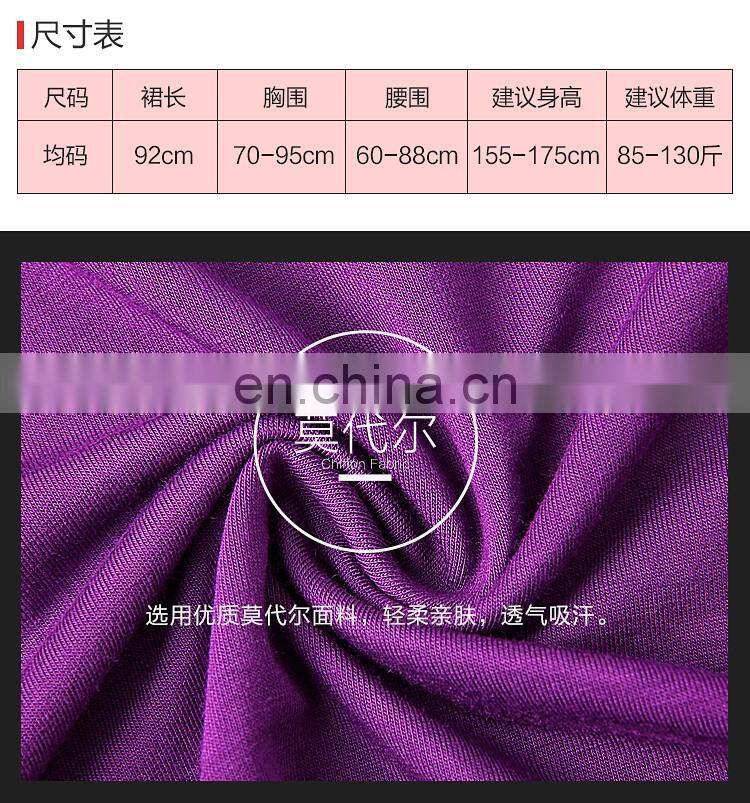 T-5159 Arabic modal sexy adult belly dance dress