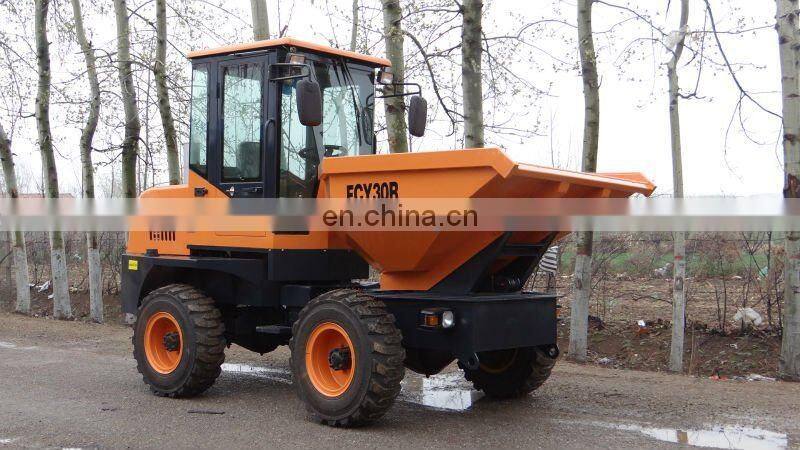 3Ton construction earth transfer site dumper