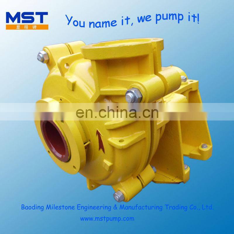 low flow electric vortex centrifugal pump