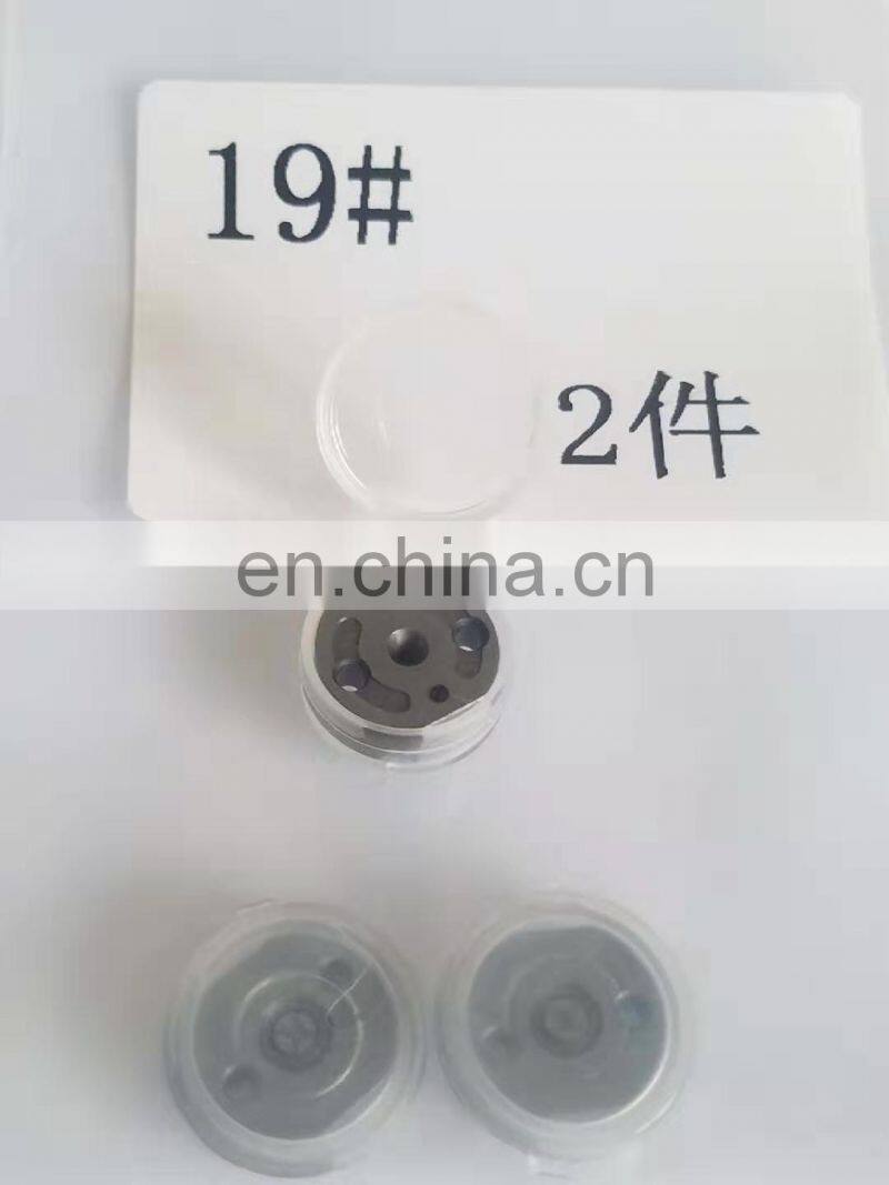 diesel engine fuel injector denso valve 23670-30300/30080/30050