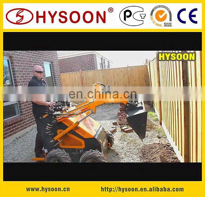 HY380 skid steer mini grass mower