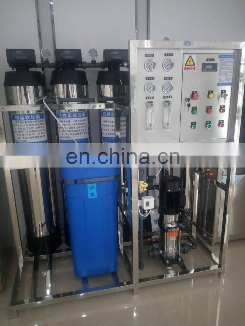 RO Membrane Pure Water Filter Making Machine