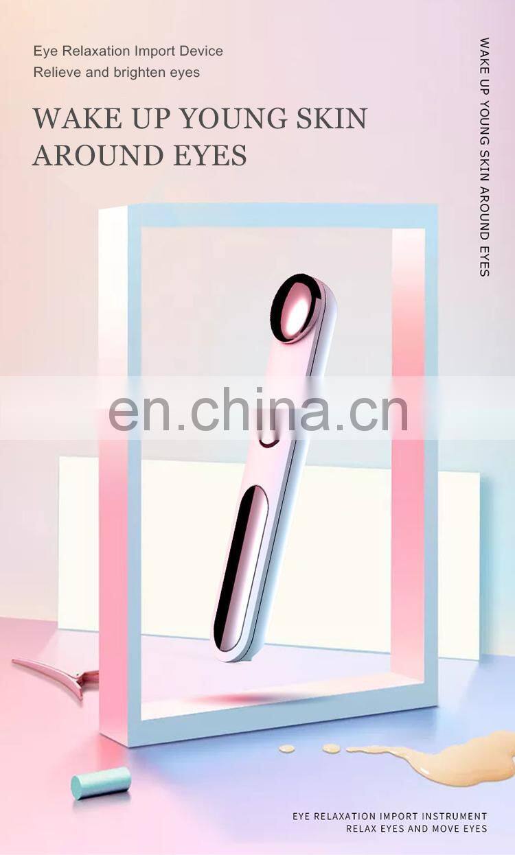 Multifuncional Ion Microcurrent Face Massager Eye Care Beauty Equipment