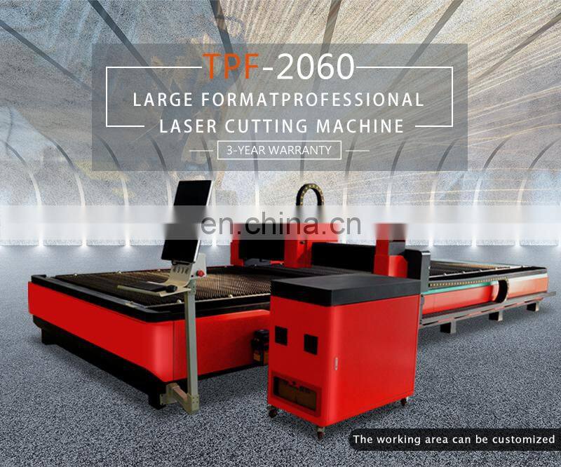 High technology TPF-2060 fiber laser metal cutting machine with economic price