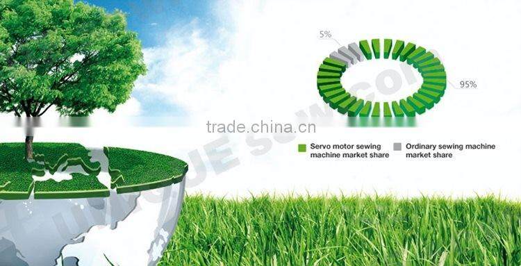 YX-550 cheap energy saving sewing machine motor industrial sewing machine servo motor