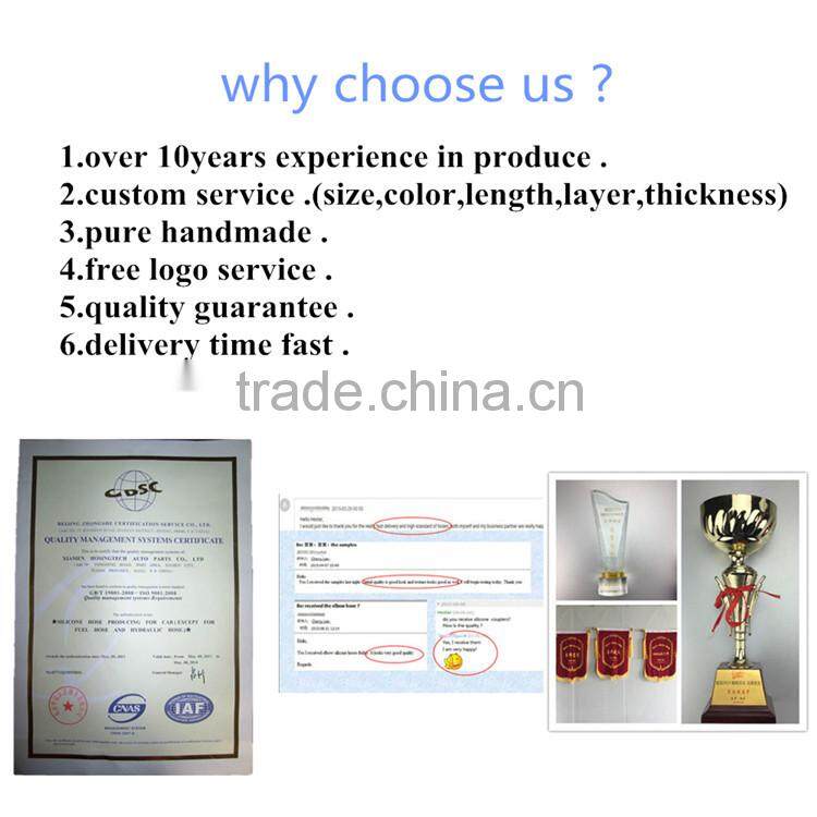 factory supply low price automobile parts intercooler hose from china manufacturer