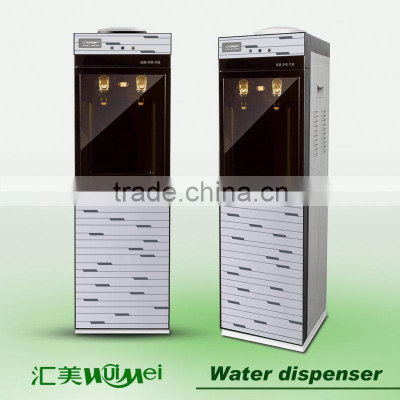 Glass dispenser electric cooling water dispenser