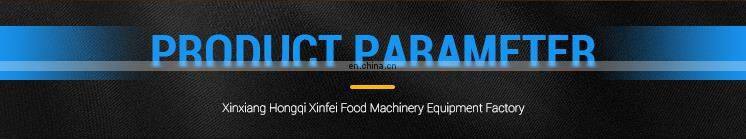 High quality cow head cut machine