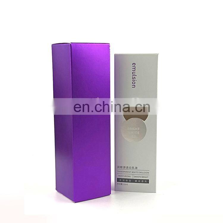 Custom Highend Matte Foldable Paper Packaging Boxes Cardboard Full Color Printing Gift Cosmetic Paper Box For Skin Care Product