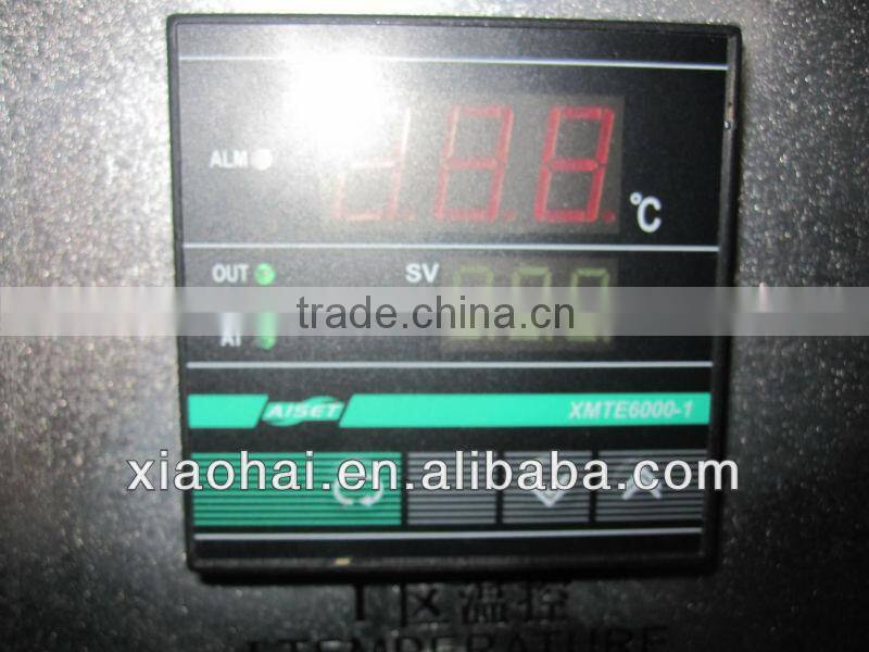 Machine to make Polyethylene film