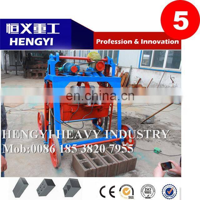 automatic clay brick making machine/ethiopia brick making machine/hollow block making machine