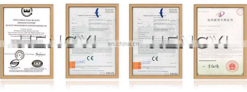 dry mortar mixing plant/dry chemical powder mixing machine