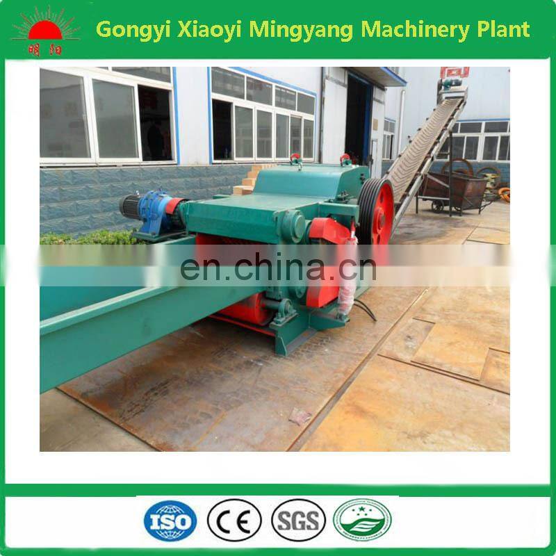 CE approved electrical driven 9tons per hour professional wood chipper design for sale