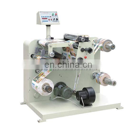 UTS450 Automatic Self-Adhesive paper Sticker Label Cutting Sitting Rewinding Machine