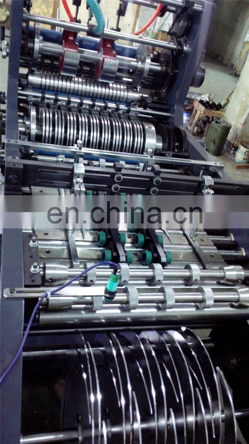 ZF150 A4 Pocket Type Automatic Brown Kraft Paper File Folder Envelope Making Machine